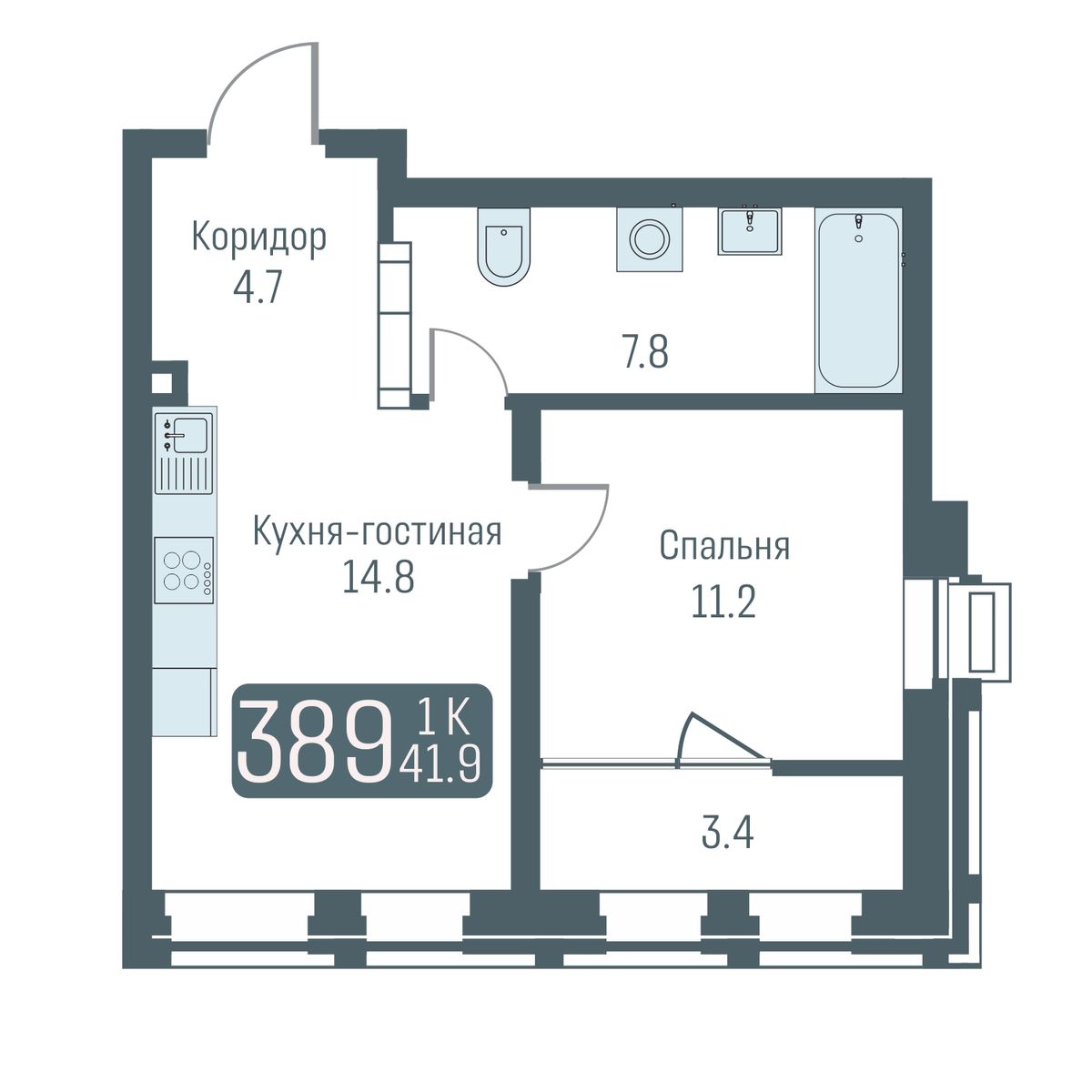 2-комнатная квартира 38.5м2 ЖК Кварталы Немировича