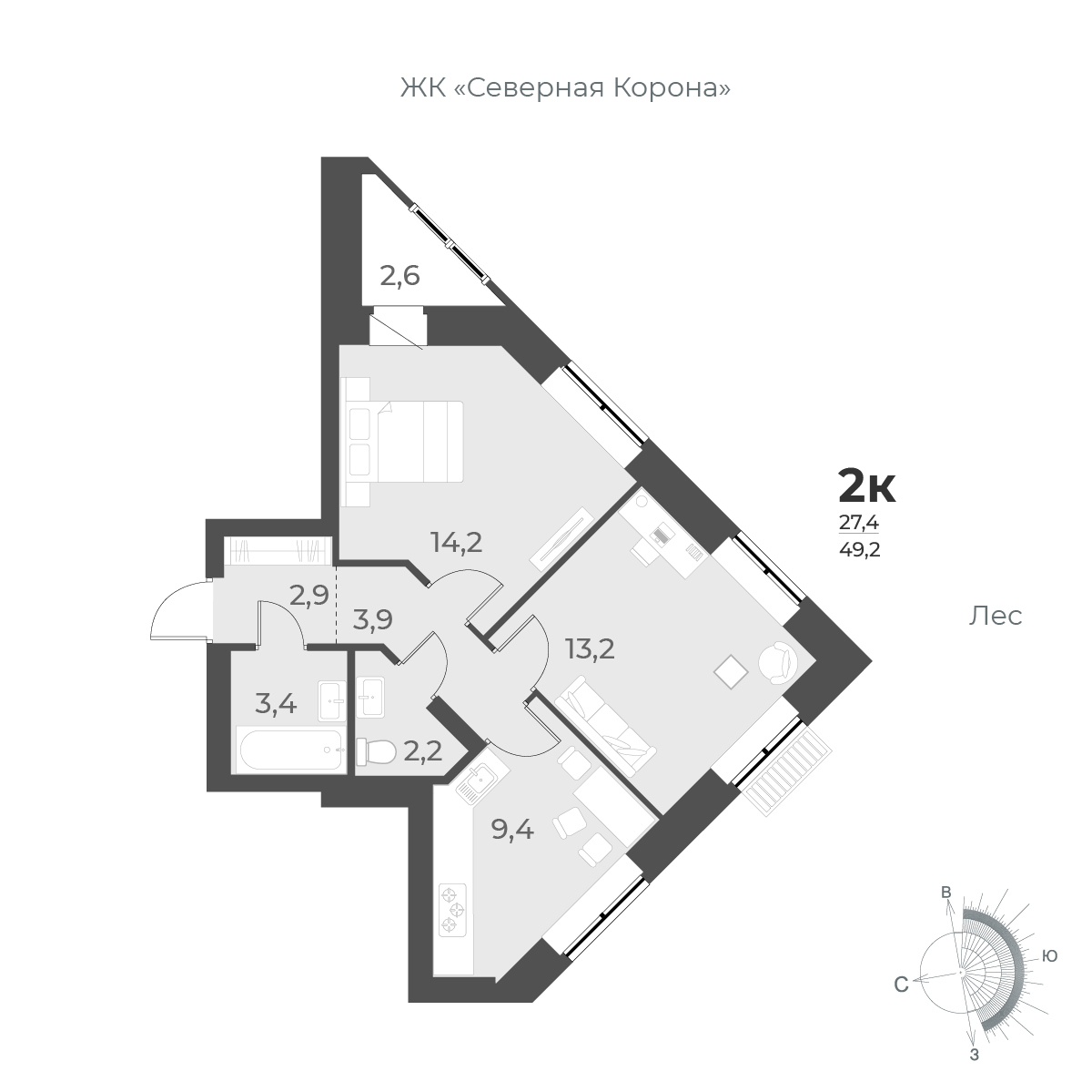 2-комнатная квартира 49.2м2 ЖК Дежнёв