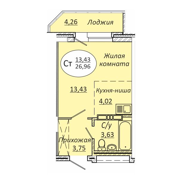 Студия 26.96м2 ЖК Комета-Октябрьский