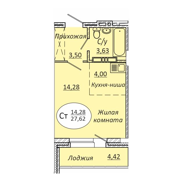 Студия 27.62м2 ЖК Комета-Октябрьский