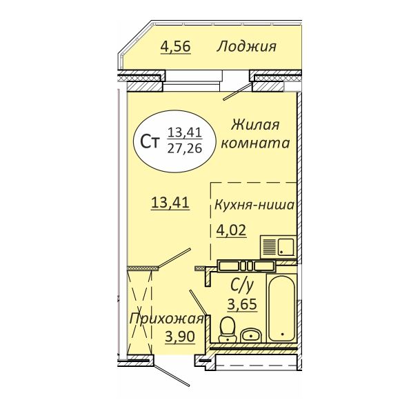 Студия 27.26м2 ЖК Комета-Октябрьский