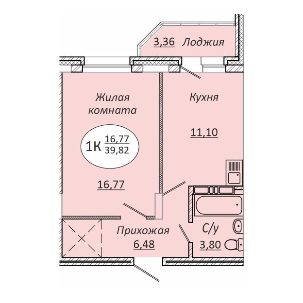 1-комнатная квартира 39.82м2 ЖК Комета-Октябрьский