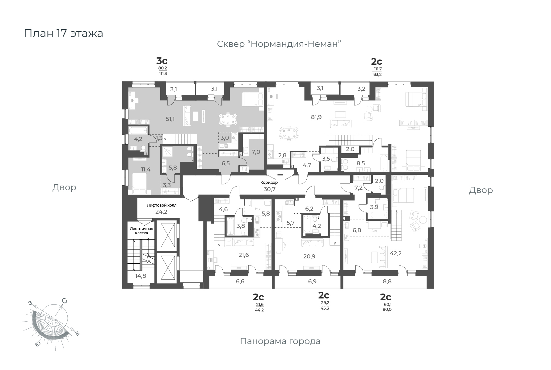 3-комнатная квартира 111.3м2 ЖК Нормандия-Неман