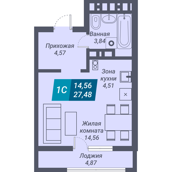 Студия 27.48м2 ЖК Звезда