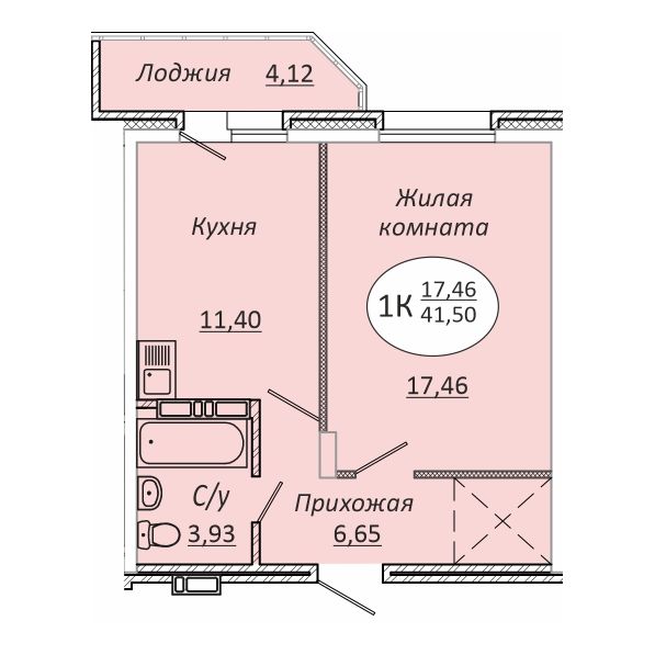 1-комнатная квартира 41.5м2 ЖК Комета-Октябрьский