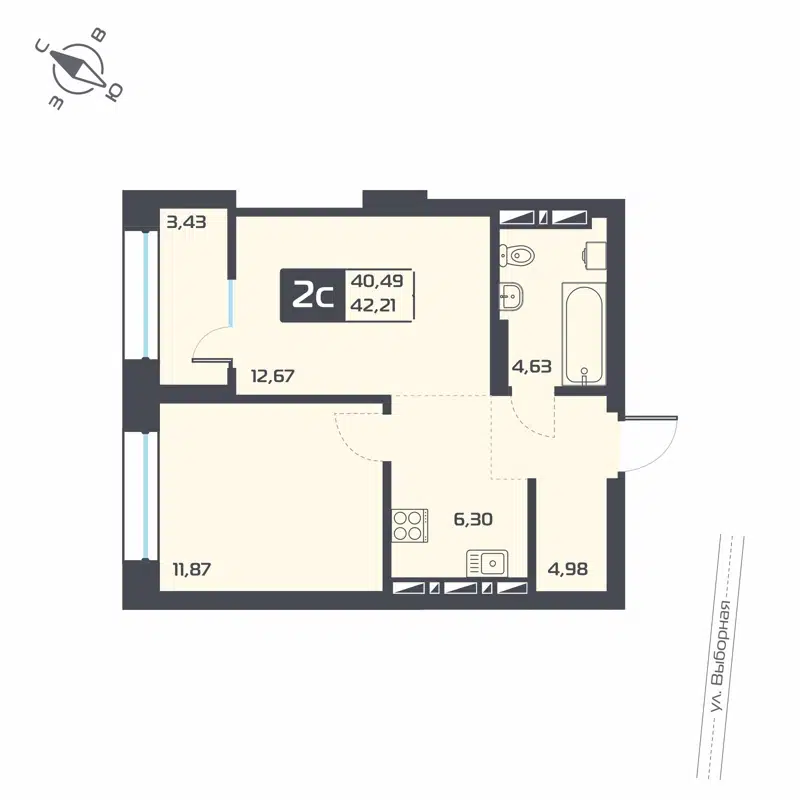 2-комнатная квартира 42.21м2 ЖК Астон Геометрия