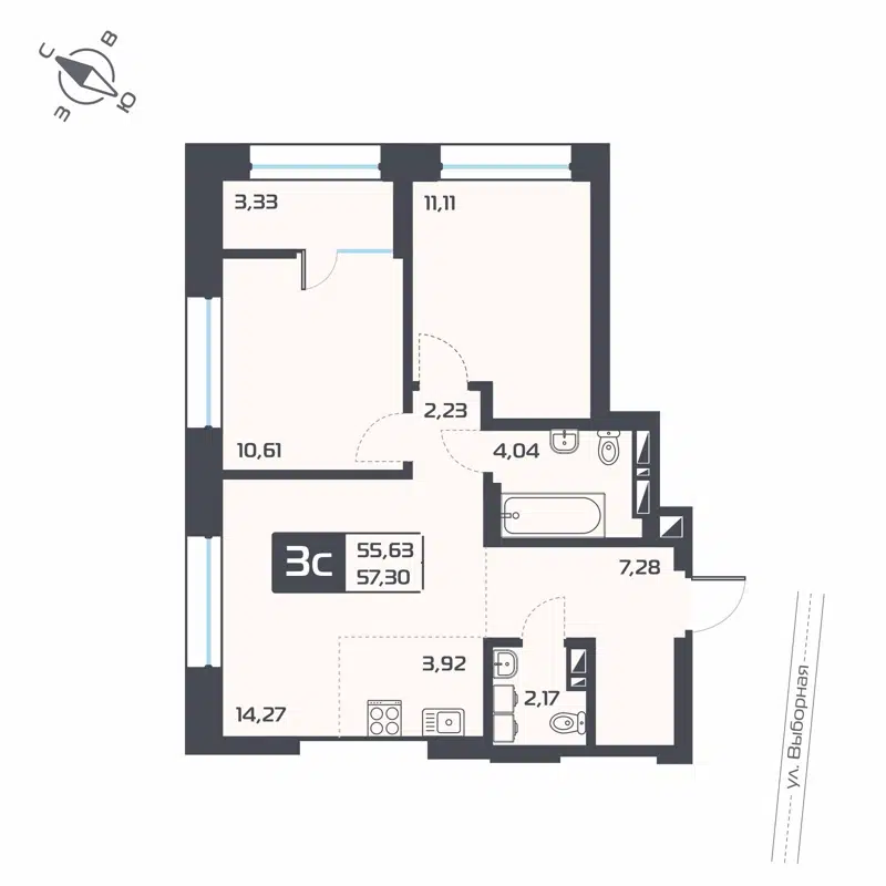 3-комнатная квартира 57.3м2 ЖК Астон Геометрия