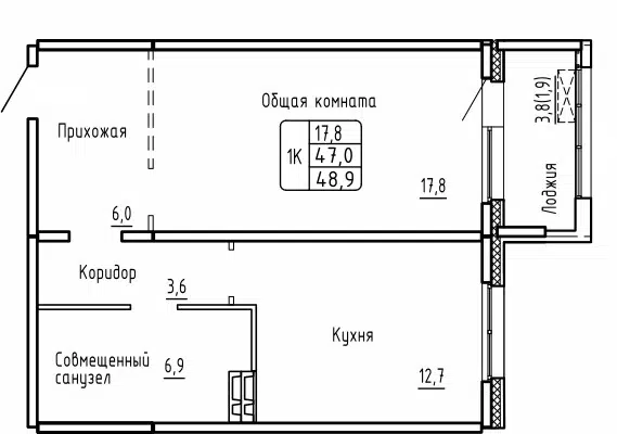 1-комнатная квартира 48.9м2 ЖК Самоцветы