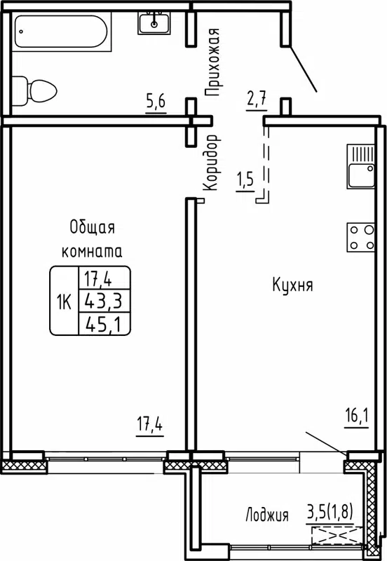1-комнатная квартира 45.1м2 ЖК Самоцветы
