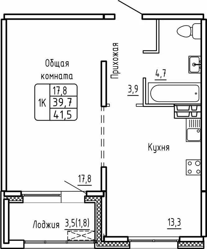 2-комнатная квартира 41.5м2 ЖК Самоцветы