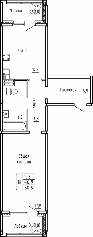 1-комнатная квартира 50.5м2 ЖК Самоцветы