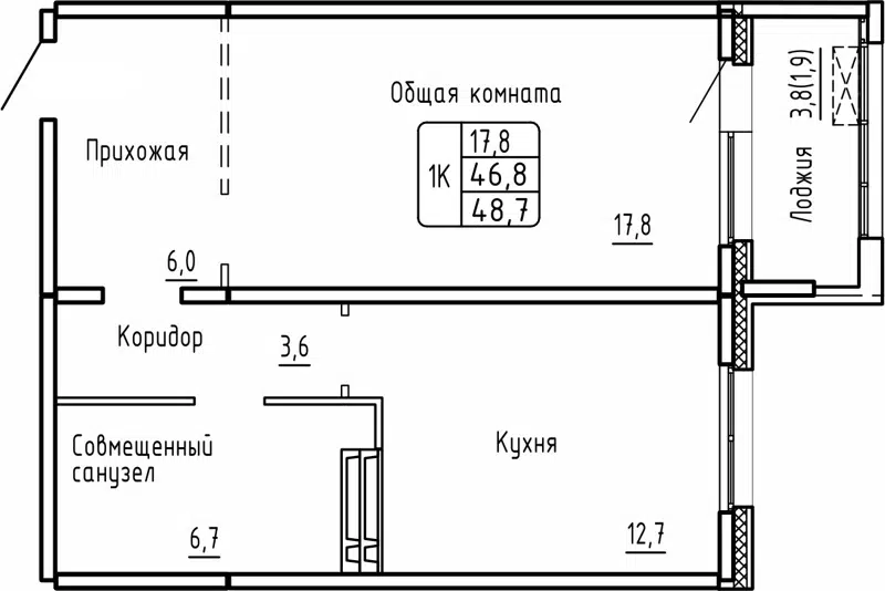 1-комнатная квартира 48.7м2 ЖК Самоцветы