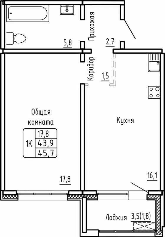 1-комнатная квартира 45.7м2 ЖК Самоцветы