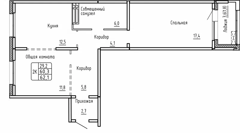2-комнатная квартира 62.1м2 ЖК Самоцветы