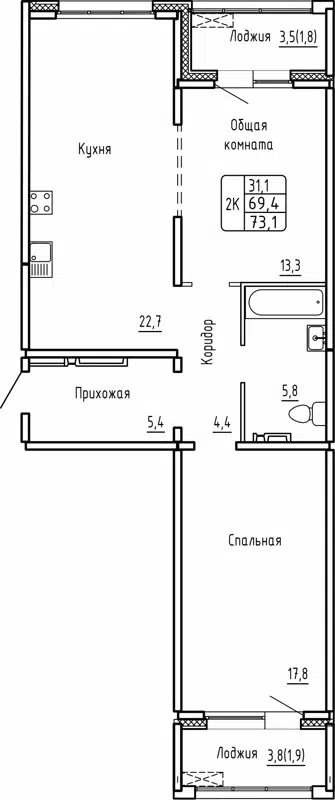 2-комнатная квартира 73.1м2 ЖК Самоцветы