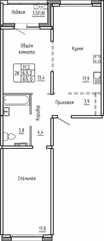 2-комнатная квартира 65м2 ЖК Самоцветы