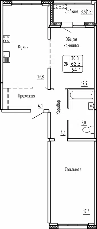 2-комнатная квартира 64.1м2 ЖК Самоцветы