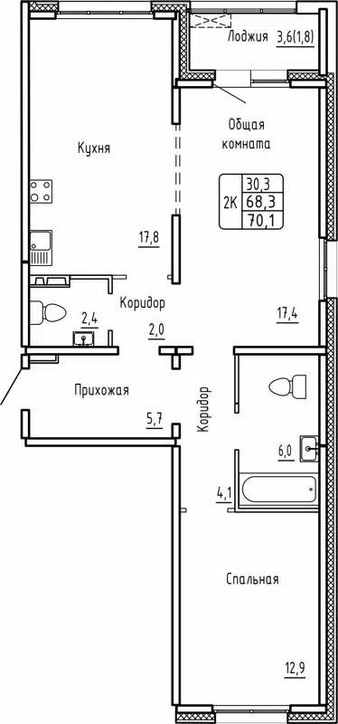 2-комнатная квартира 70.1м2 ЖК Самоцветы
