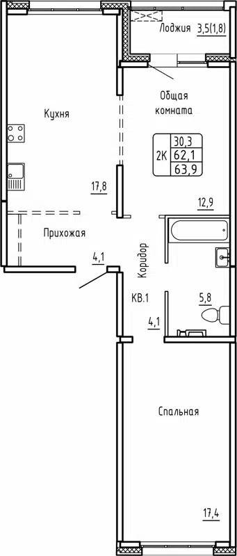 2-комнатная квартира 63.9м2 ЖК Самоцветы