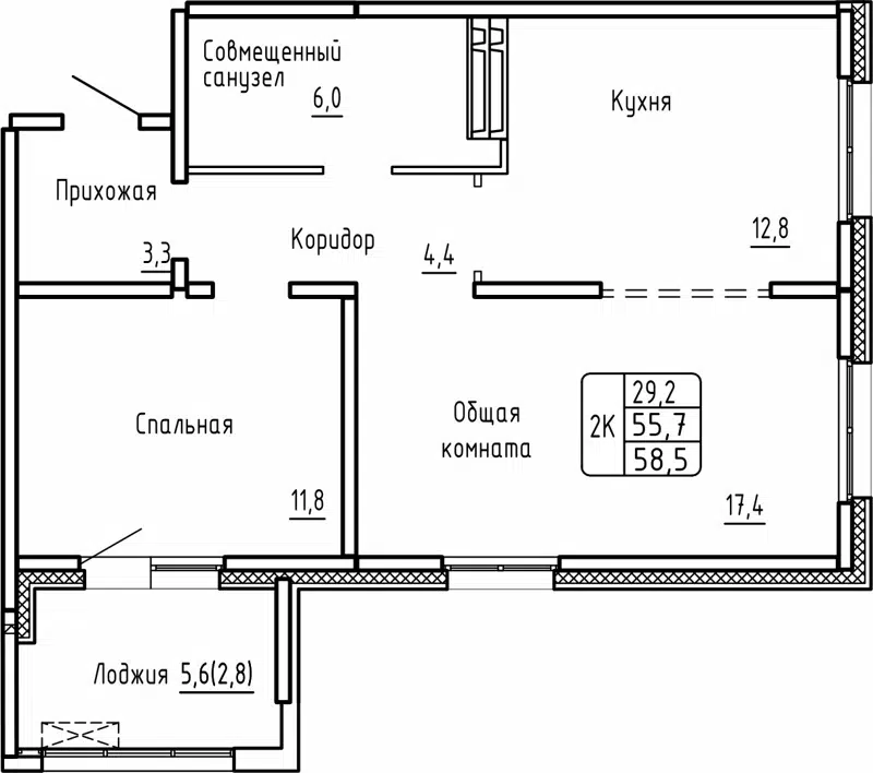 2-комнатная квартира 58.5м2 ЖК Самоцветы