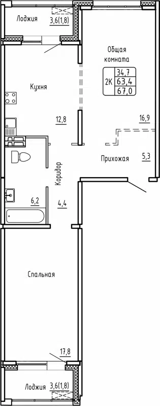 2-комнатная квартира 67м2 ЖК Самоцветы