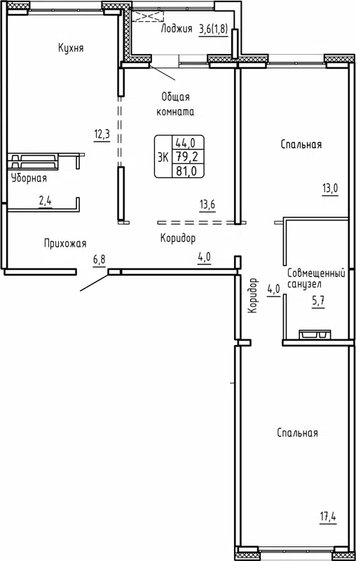 3-комнатная квартира 81м2 ЖК Самоцветы