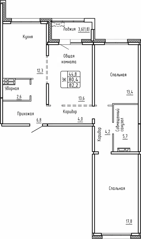 3-комнатная квартира 82.2м2 ЖК Самоцветы