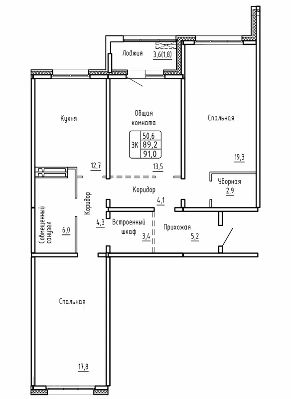 3-комнатная квартира 91м2 ЖК Самоцветы