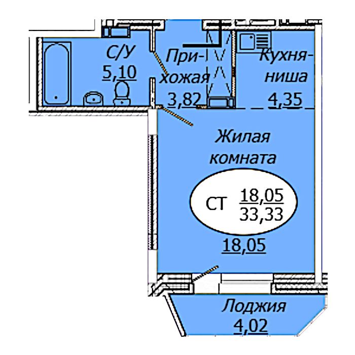Студия 33.33м2 ЖК Комета-Октябрьский