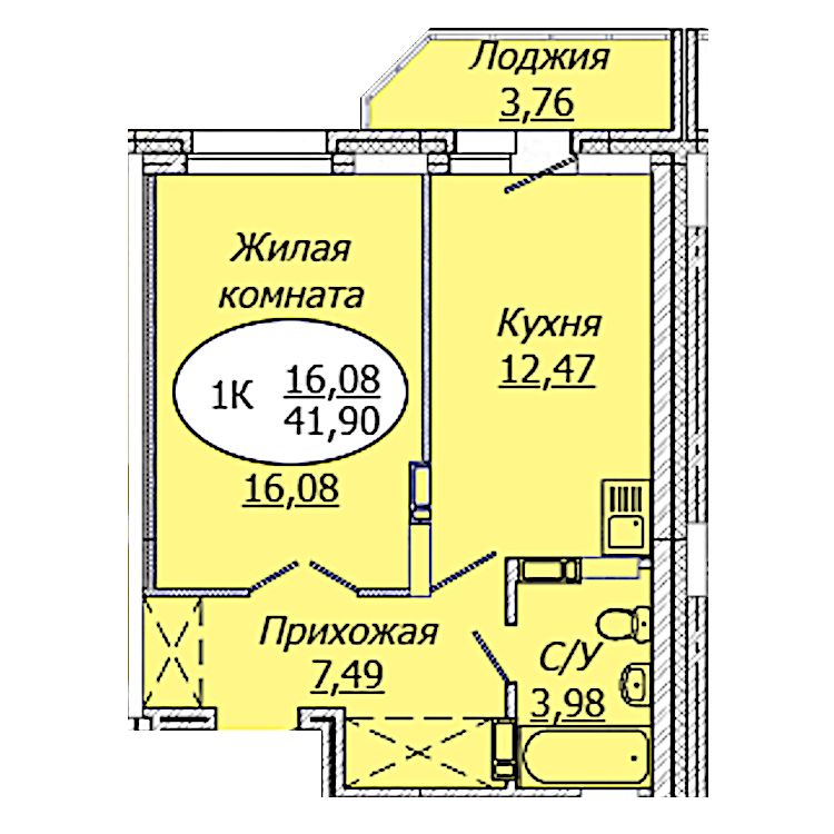 1-комнатная квартира 41.9м2 ЖК Комета-Октябрьский