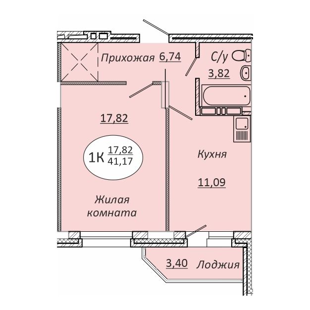 1-комнатная квартира 41.17м2 ЖК Комета-Октябрьский