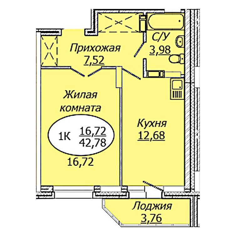 1-комнатная квартира 42.78м2 ЖК Комета-Октябрьский